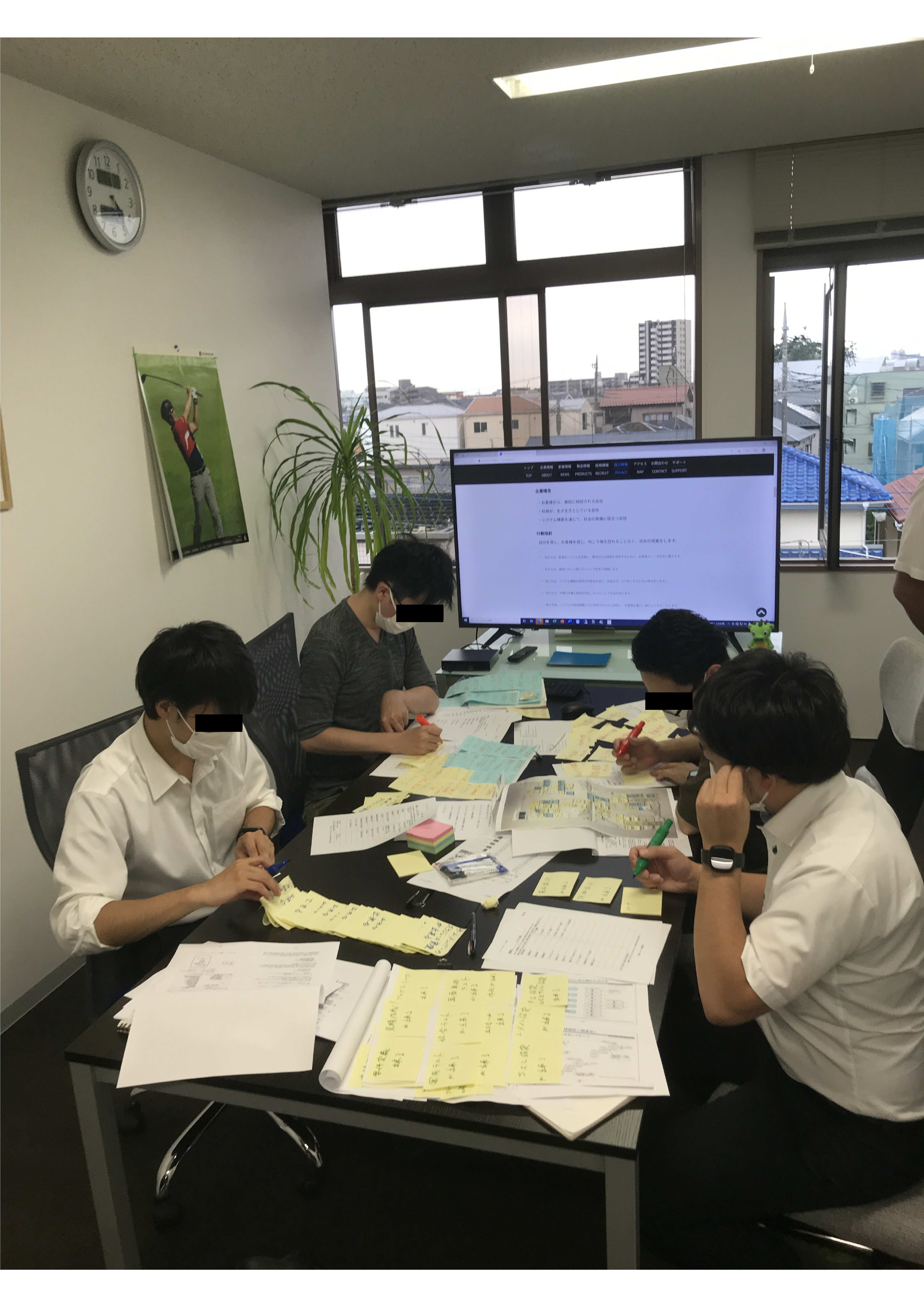 02ふせんワーク